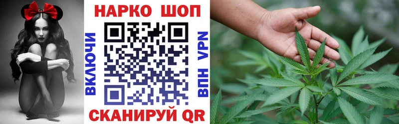 Хочу наркоту Армянск Конопля Меф мяу мяу COCAIN ГАШ