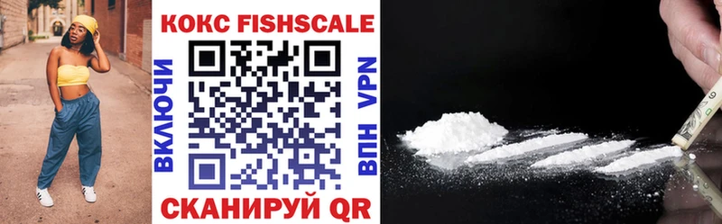 omg ONION  Армянск  COCAIN 98%  хочу  