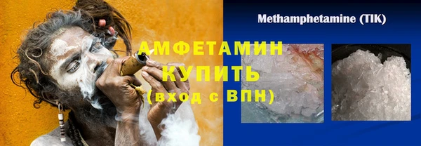 МДПВ Зерноград