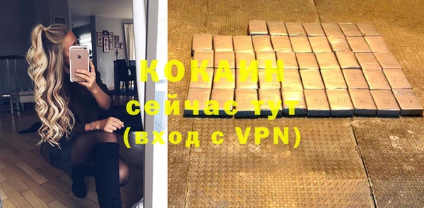 прущий лед Покров