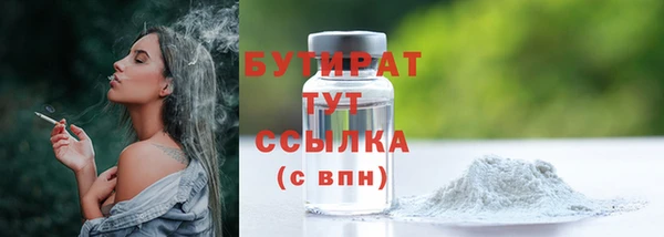 спайс Пересвет