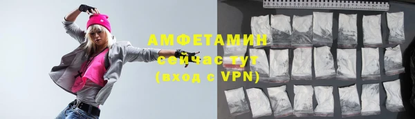 прущий лед Покров