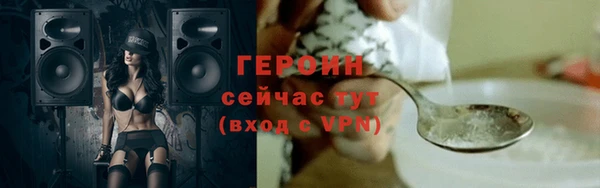 спайс Пересвет