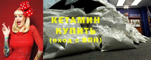 ПСИЛОЦИБИНОВЫЕ ГРИБЫ Киреевск