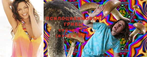 бутик Покровск