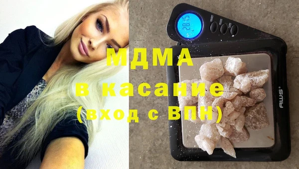 спайс Пересвет