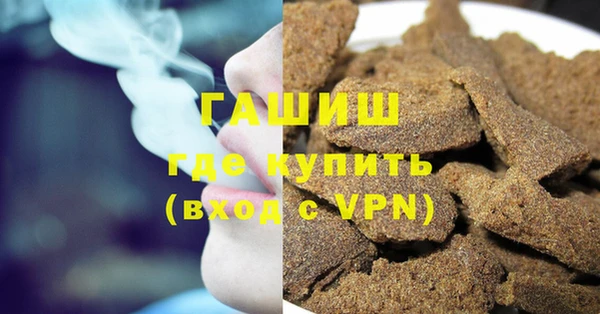 спайс Пересвет