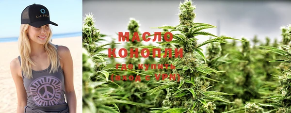 стафф Пестово