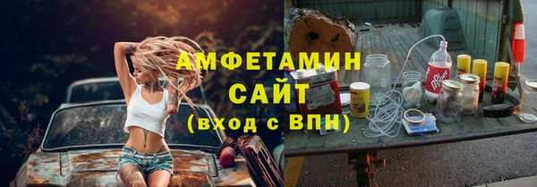 прущий лед Переславль-Залесский