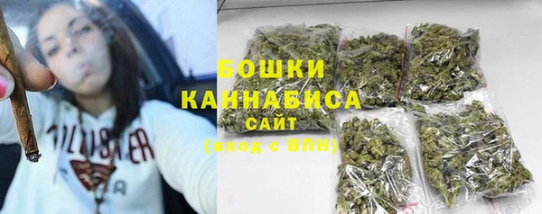 jwh Весьегонск