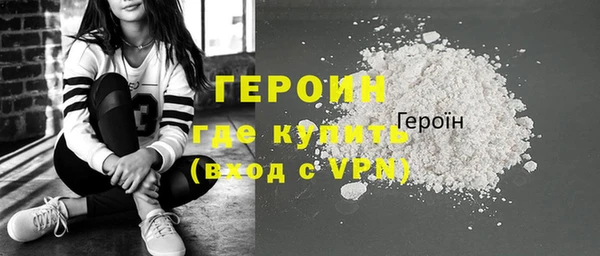 спайс Пересвет