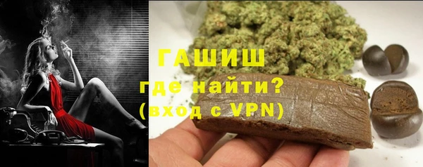 прущий лед Покров
