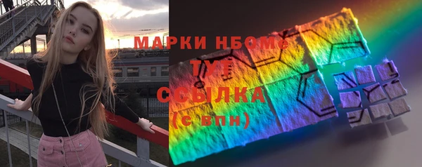 прущий лед Переславль-Залесский