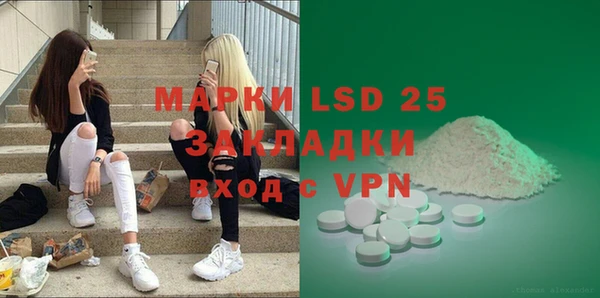 прущий лед Переславль-Залесский