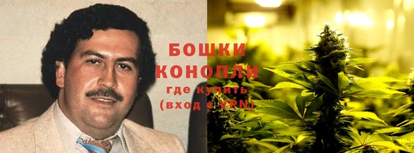 прущий лед Покров