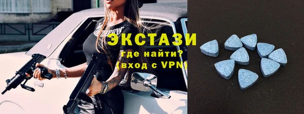 прущая мука Елабуга
