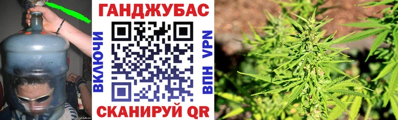 МАРИХУАНА THC 21%  Армянск 